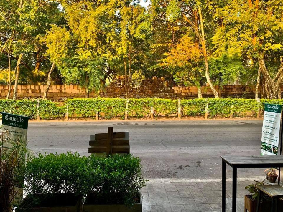Une Jai Place เรือนอุ่นใจ Phimai Exterior photo